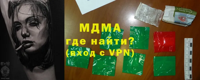 кракен вход  Оса  MDMA VHQ 